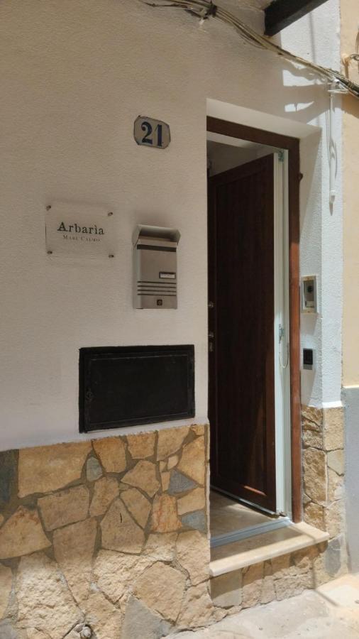 Arbaria Hotel Cefalu Exterior photo